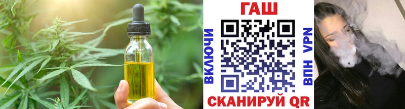 hydra рабочий сайт  Советский  Еда ТГК конопля  сколько стоит 