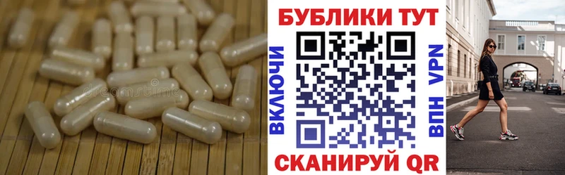 купить   Советский  Ecstasy Cube 