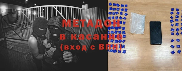 не бодяженный Алзамай
