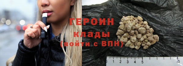 амф Абдулино