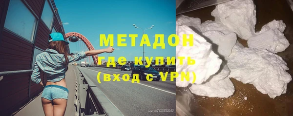 мет Алексеевка