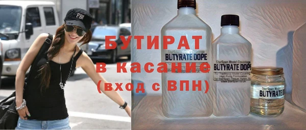 мет Алексеевка
