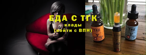 прущие крисы Абаза