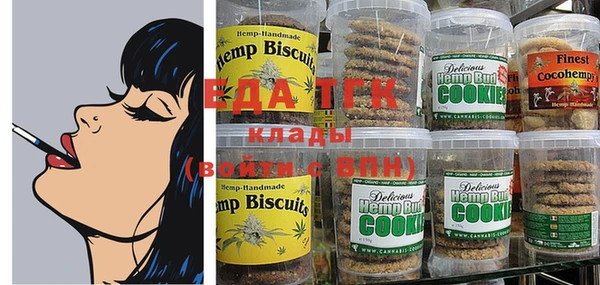 мет Алексеевка