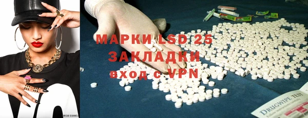 не бодяженный Алзамай