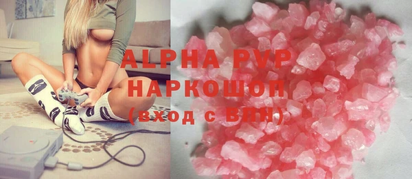 амф Абдулино