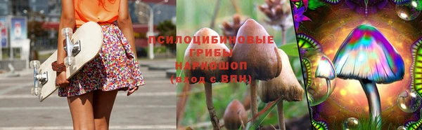 мет Алексеевка