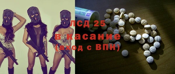 не бодяженный Алзамай