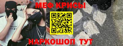 ALPHA-PVP Тара