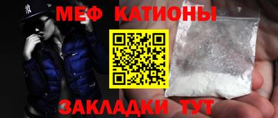 гидра Тверь