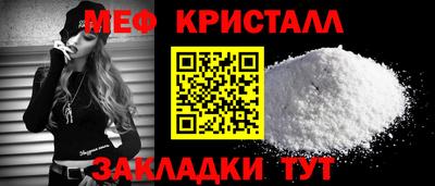 ALPHA-PVP Тара