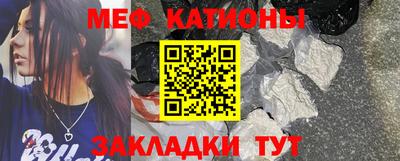 apvp Татарск