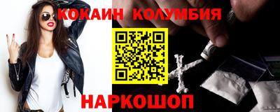 apvp Татарск