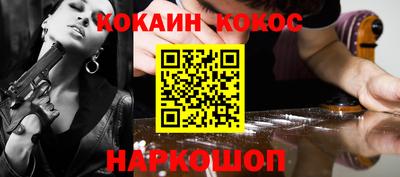 apvp Татарск
