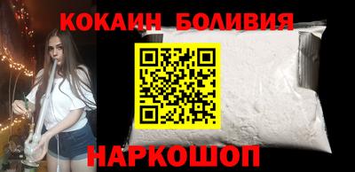 гидра Тверь