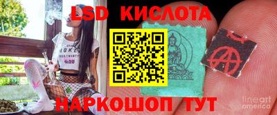 apvp Татарск