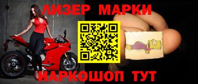 гидра Тверь