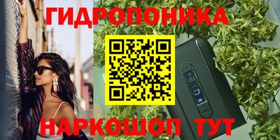 ALPHA-PVP Тара