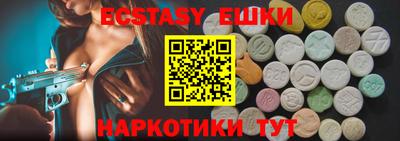 apvp Татарск