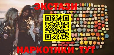 apvp Татарск