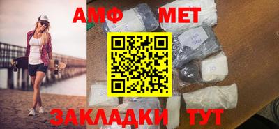 гидра Тверь