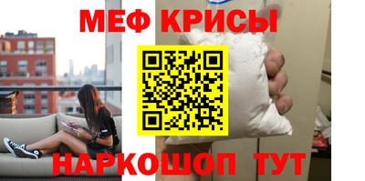 гидра Тверь