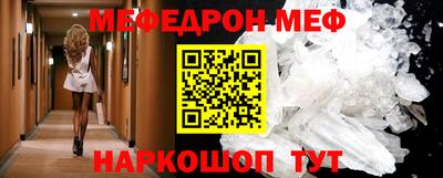 apvp Татарск