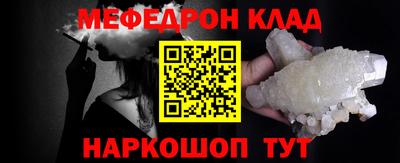 ALPHA-PVP Тара