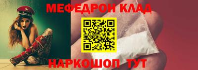 ALPHA-PVP Тара